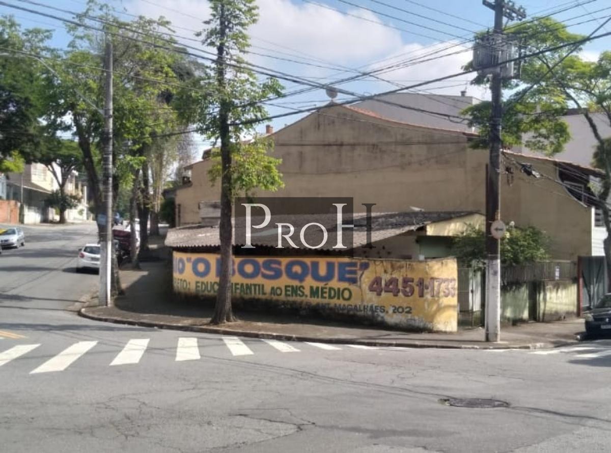 Terreno, 269 m² - Foto 6