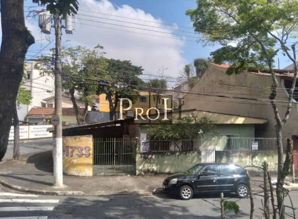 Terreno, 269 m² - Foto 7