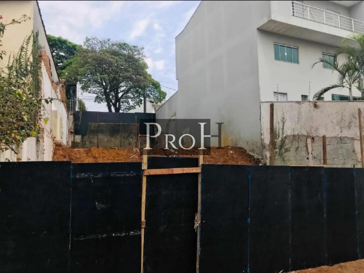 Terreno, 250 m² - Foto 1