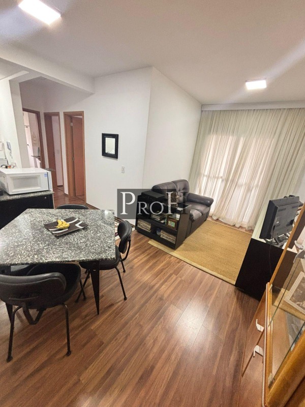 Apartamento, 2 quartos, 54 m² - Foto 1