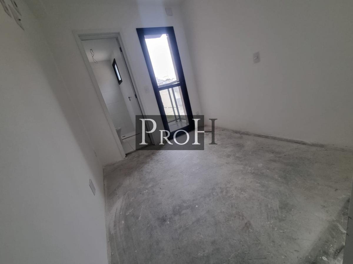 Apartamento, 2 quartos, 52 m² - Foto 12