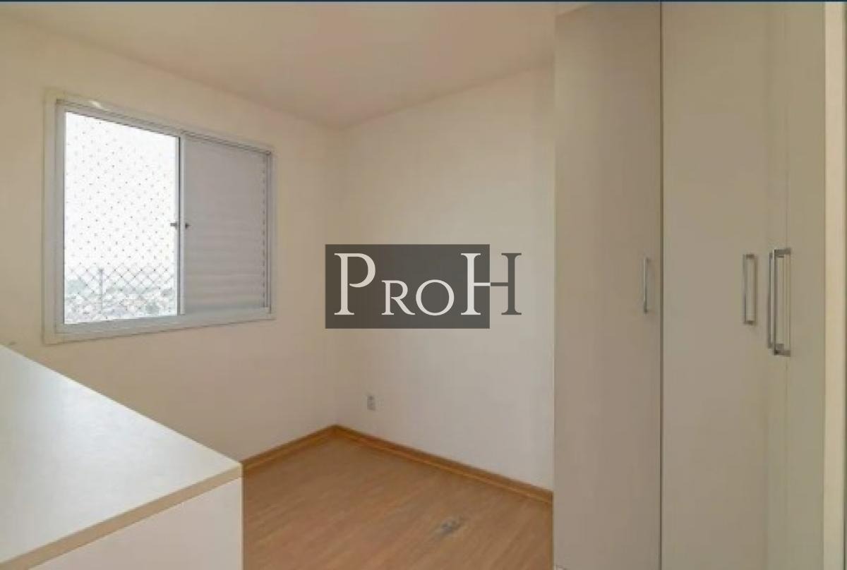 Apartamento, 2 quartos, 45 m² - Foto 13