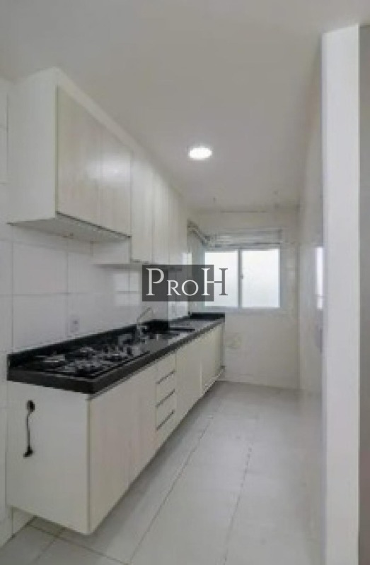 Apartamento, 2 quartos, 45 m² - Foto 4