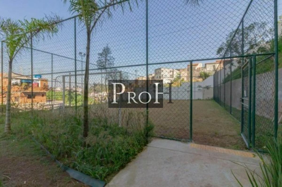 Apartamento, 2 quartos, 45 m² - Foto 18