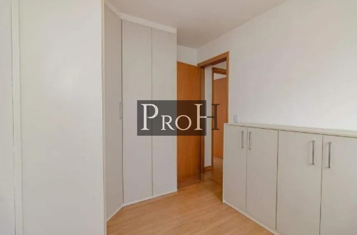 Apartamento, 2 quartos, 45 m² - Foto 12