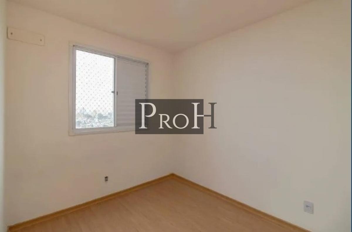 Apartamento, 2 quartos, 45 m² - Foto 14