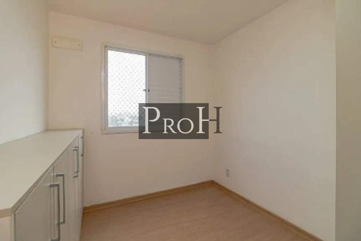 Apartamento, 2 quartos, 45 m² - Foto 11