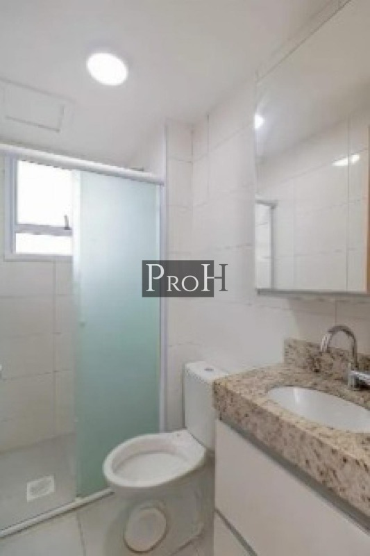 Apartamento, 2 quartos, 45 m² - Foto 17