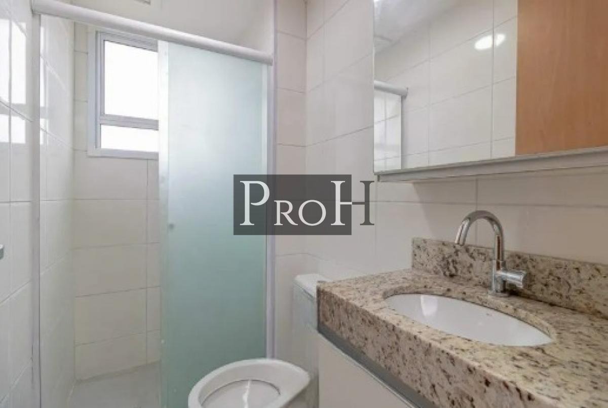 Apartamento, 2 quartos, 45 m² - Foto 19