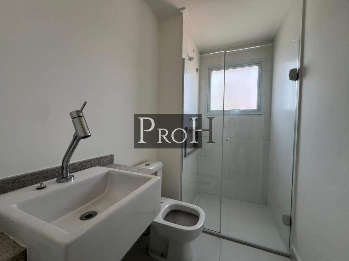 Apartamento, 3 quartos, 185 m² - Foto 16