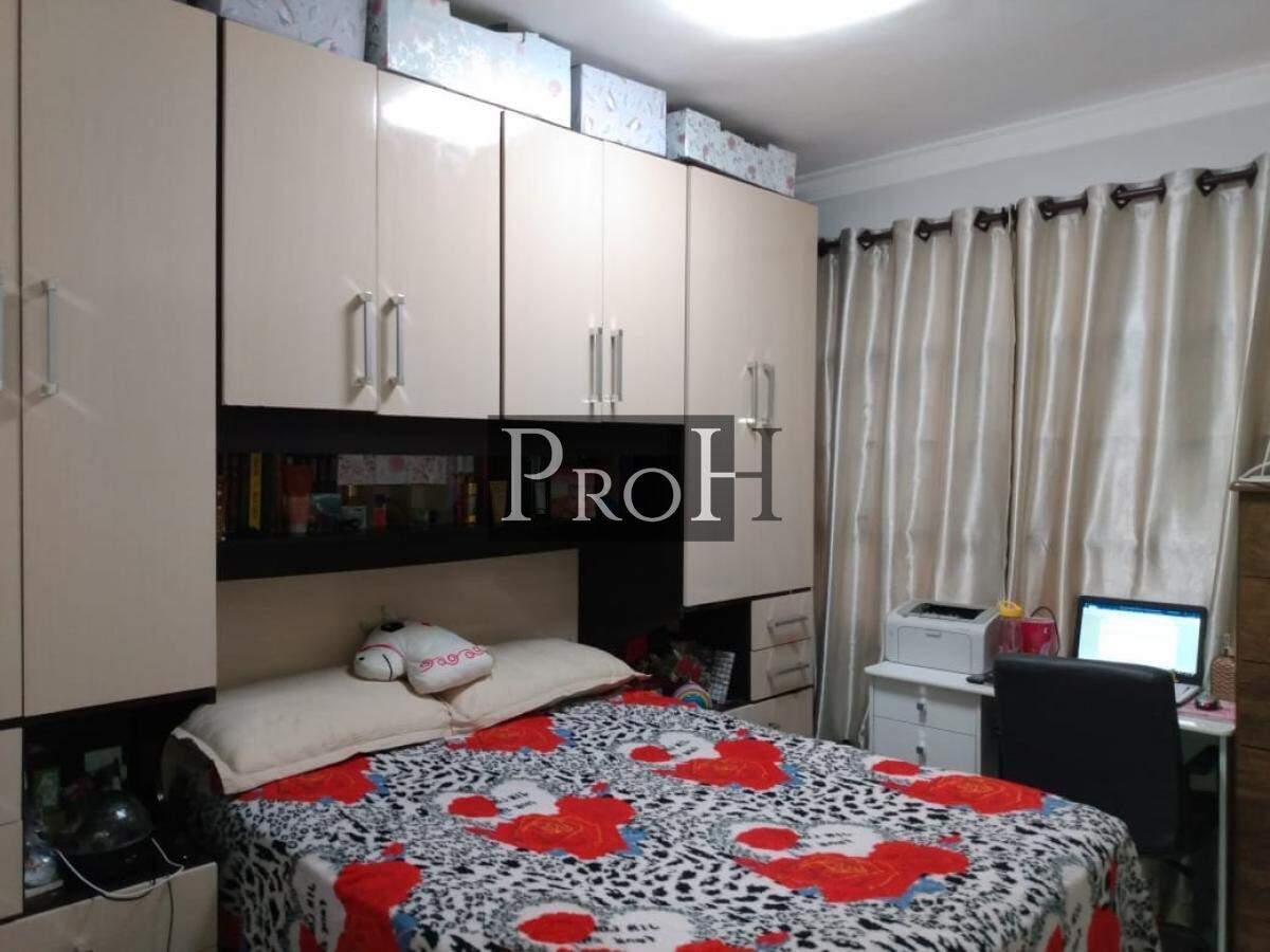 Apartamento, 3 quartos, 94 m² - Foto 14
