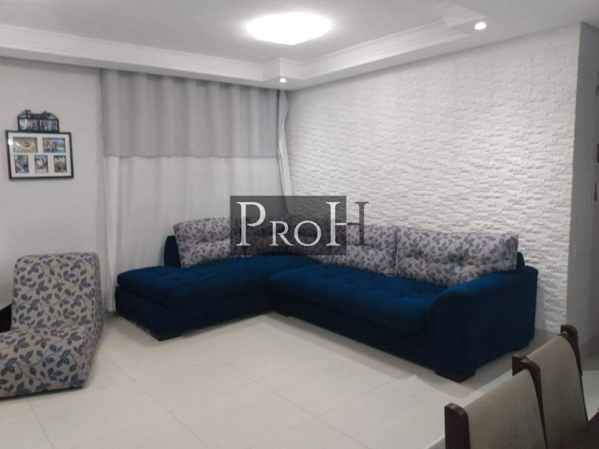 Apartamento, 3 quartos, 94 m² - Foto 1