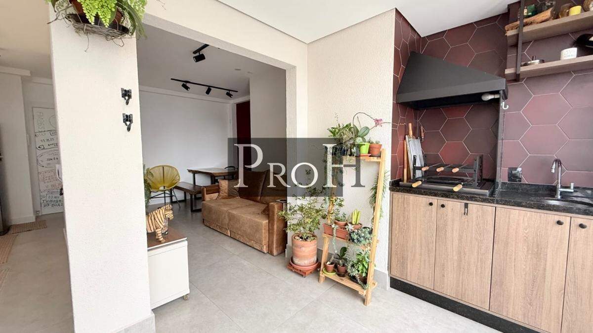 Apartamento, 2 quartos, 65 m² - Foto 1