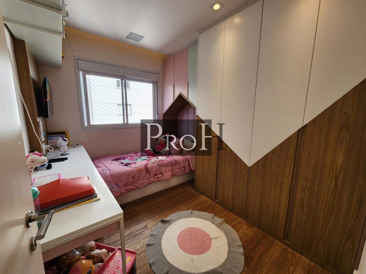 Apartamento, 3 quartos, 123 m² - Foto 21