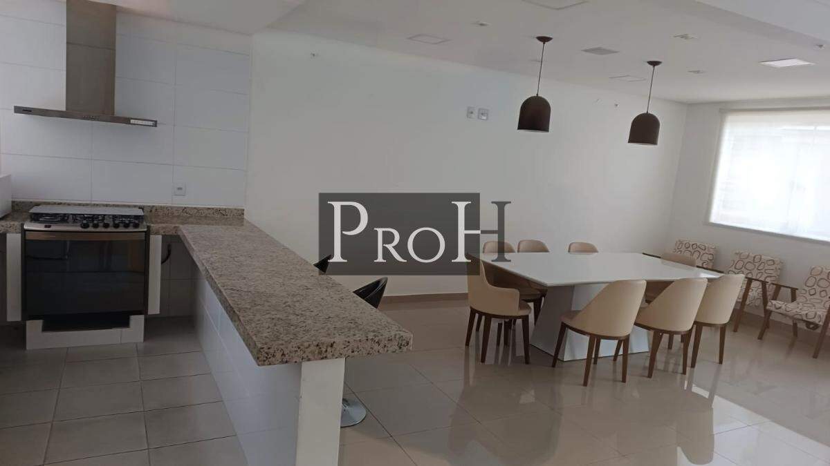 Apartamento, 2 quartos, 63 m² - Foto 25