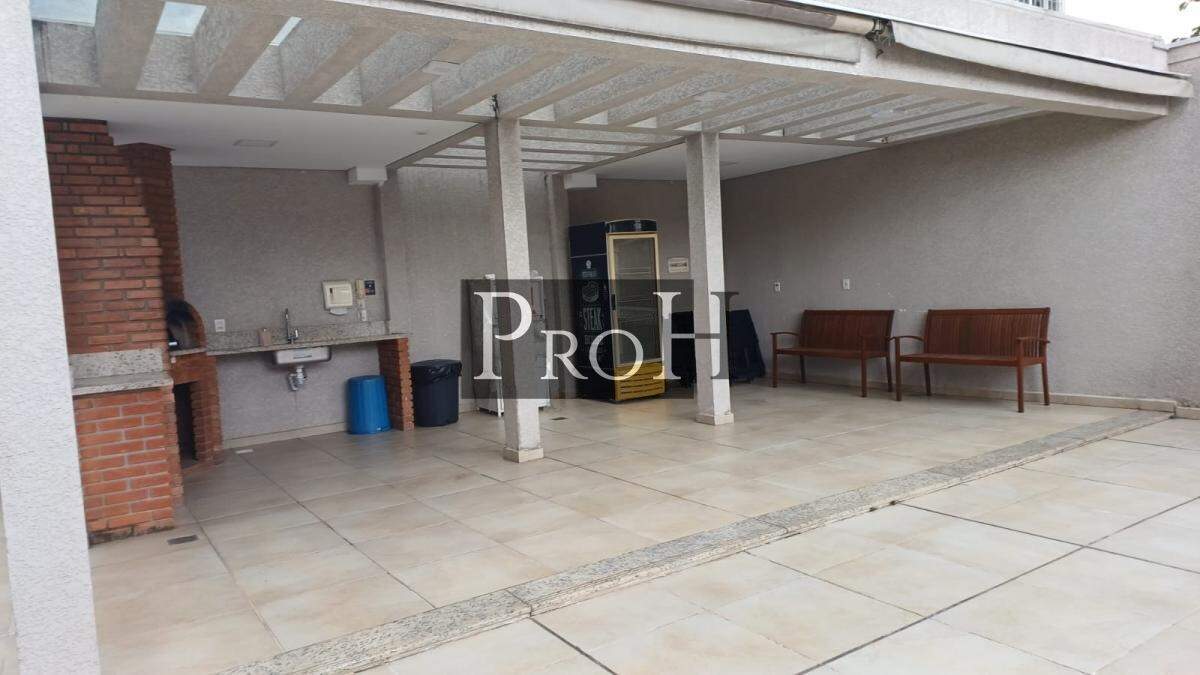 Apartamento, 2 quartos, 63 m² - Foto 22