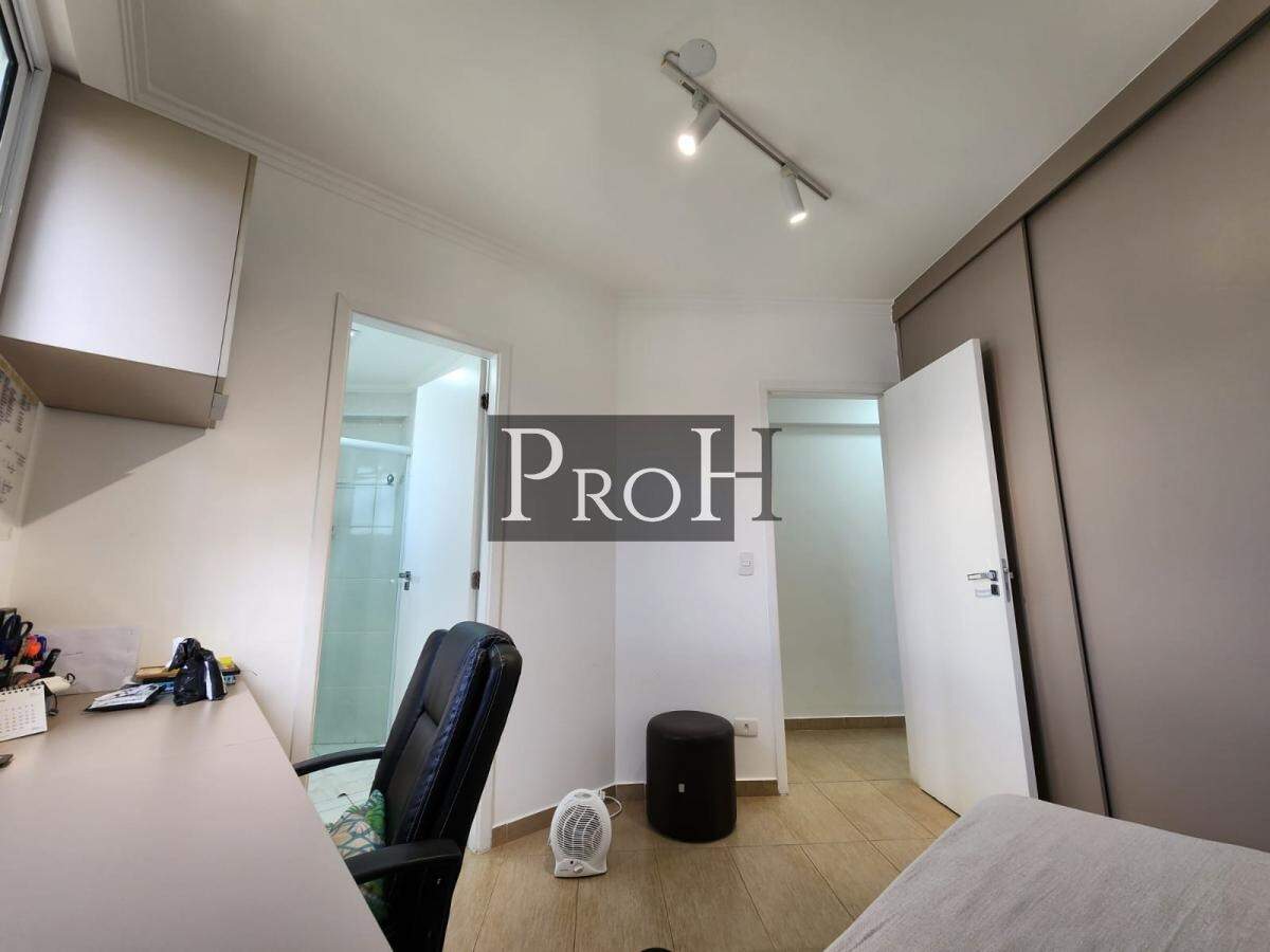 Apartamento, 3 quartos, 132 m² - Foto 12