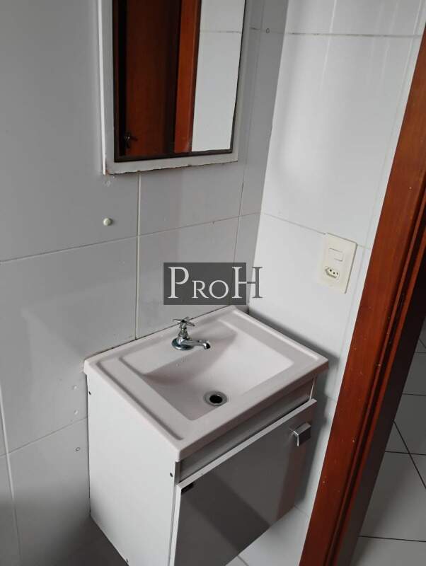 Apartamento, 2 quartos, 42 m² - Foto 17