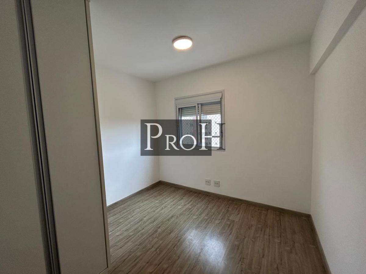 Apartamento, 2 quartos, 75 m² - Foto 7