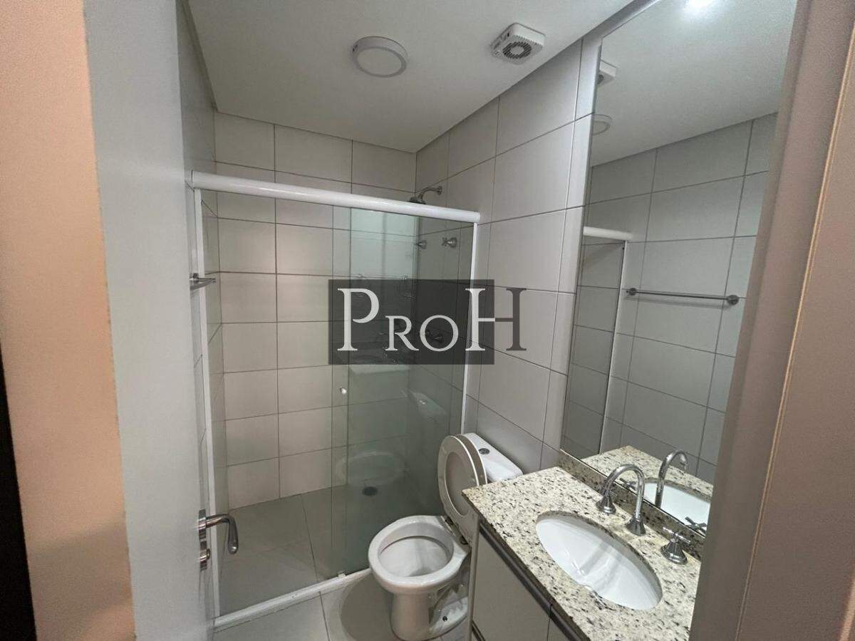 Apartamento, 2 quartos, 75 m² - Foto 15