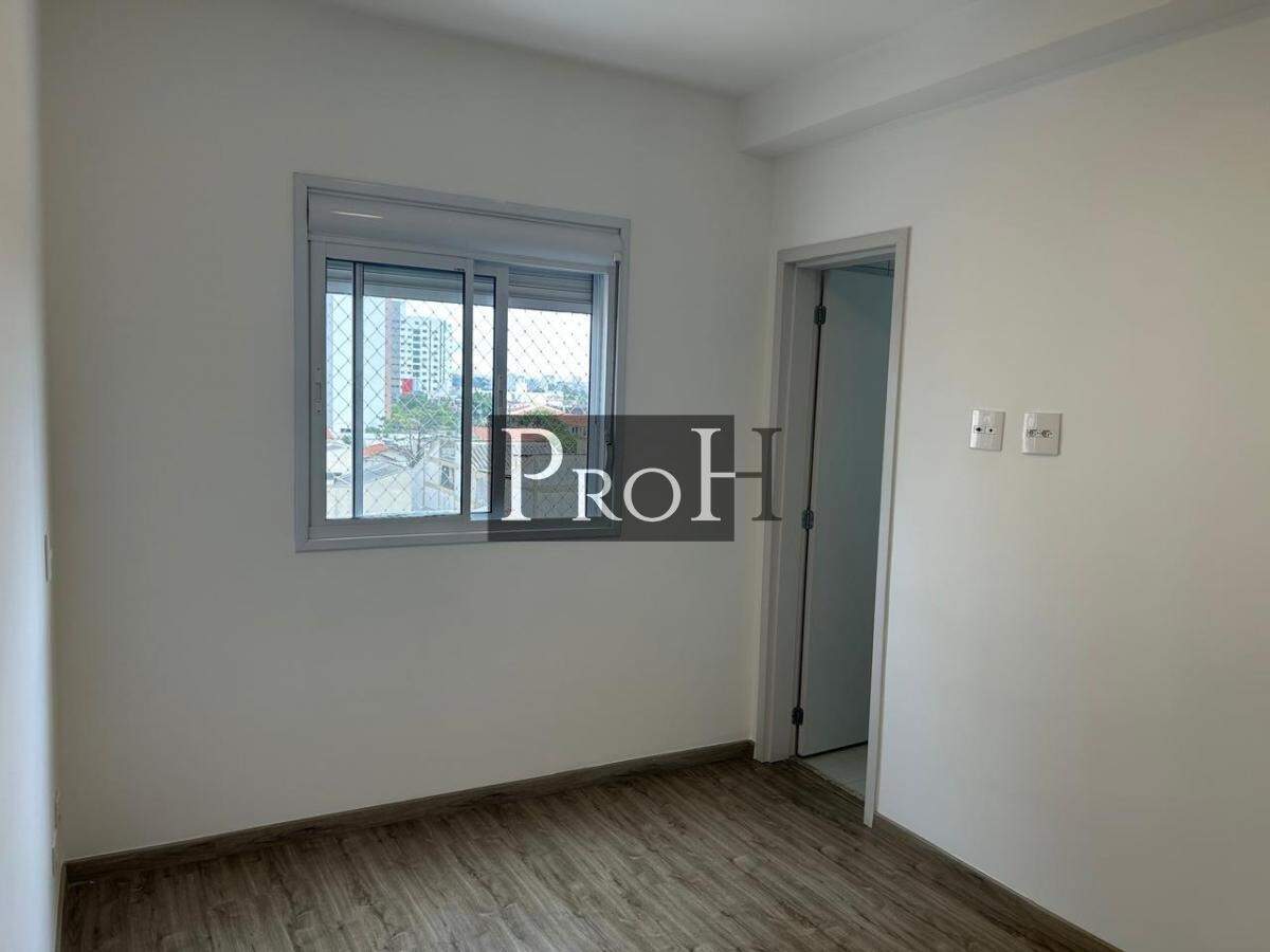 Apartamento, 2 quartos, 75 m² - Foto 9