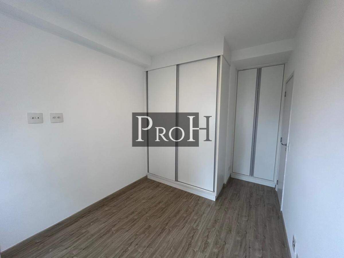 Apartamento, 2 quartos, 75 m² - Foto 6