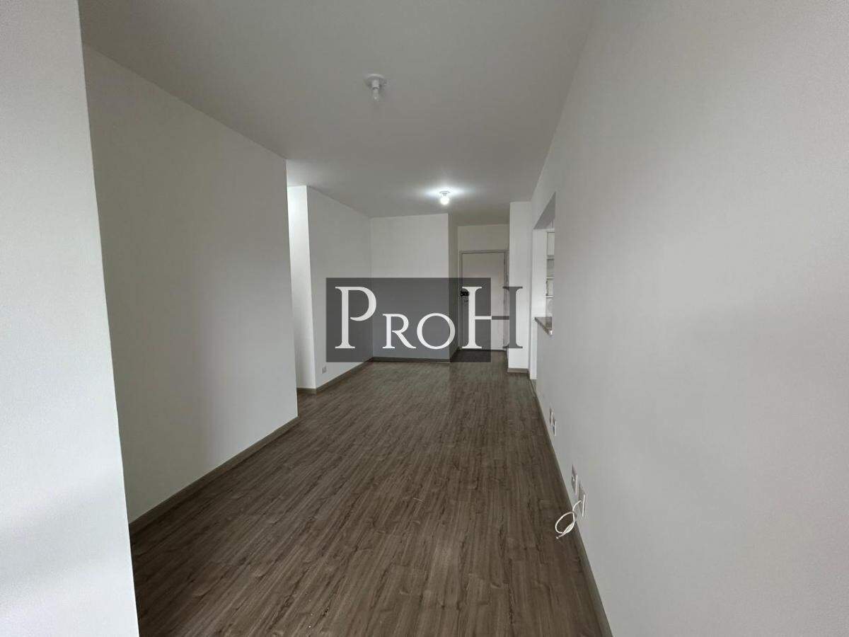 Apartamento, 2 quartos, 75 m² - Foto 1