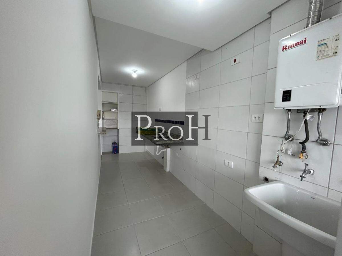 Apartamento, 2 quartos, 75 m² - Foto 3