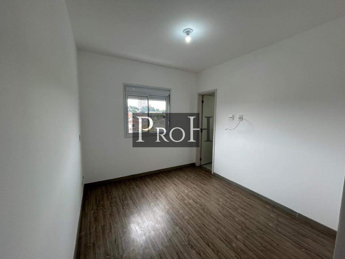 Apartamento, 2 quartos, 75 m² - Foto 6