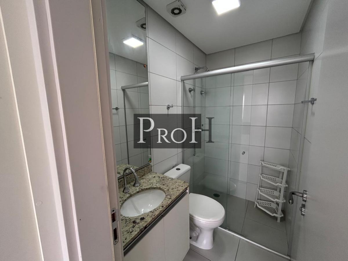 Apartamento, 2 quartos, 75 m² - Foto 11