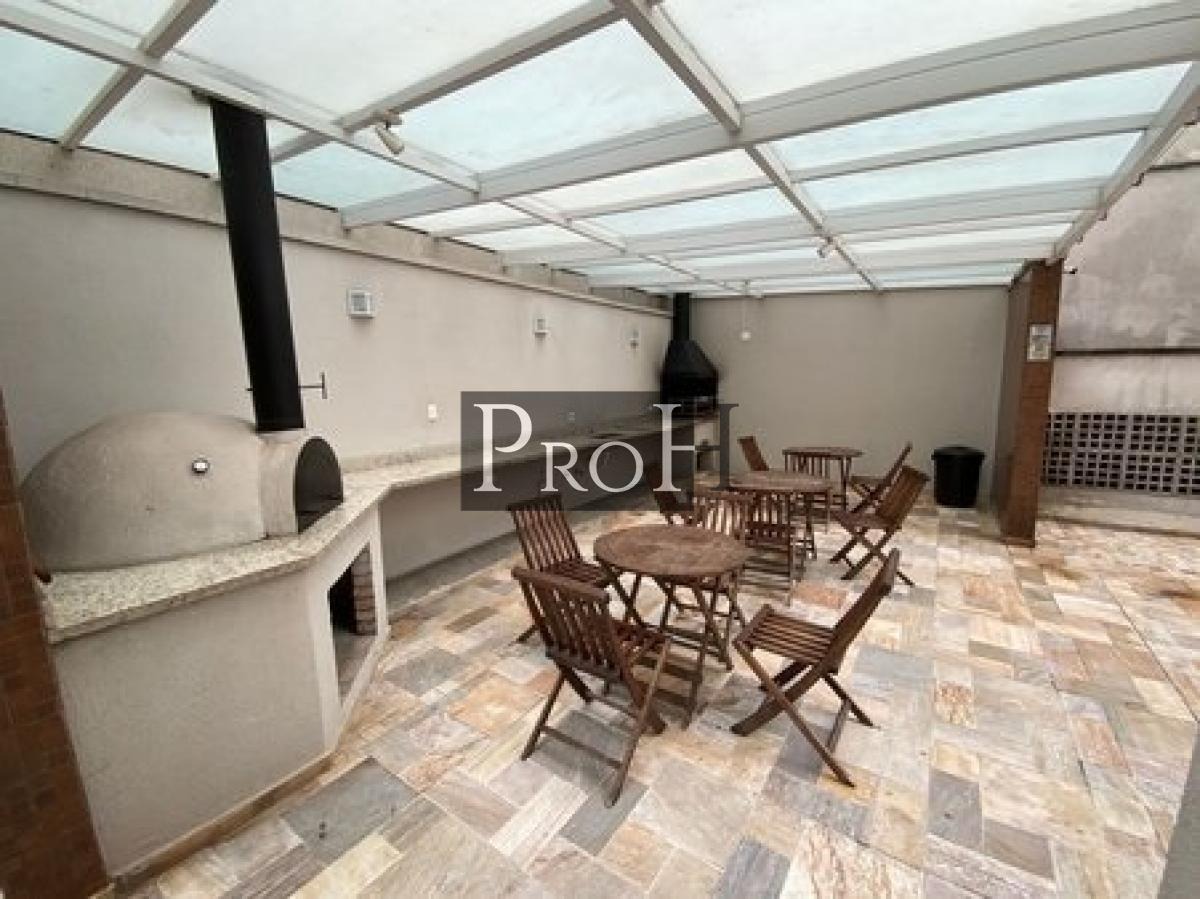 Apartamento, 2 quartos, 75 m² - Foto 18