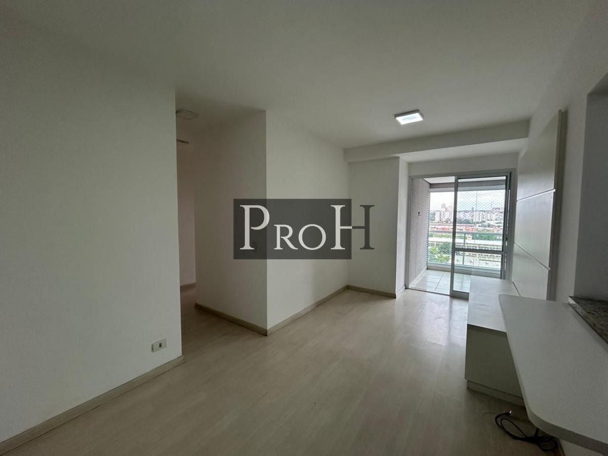 Apartamento, 2 quartos, 75 m² - Foto 1