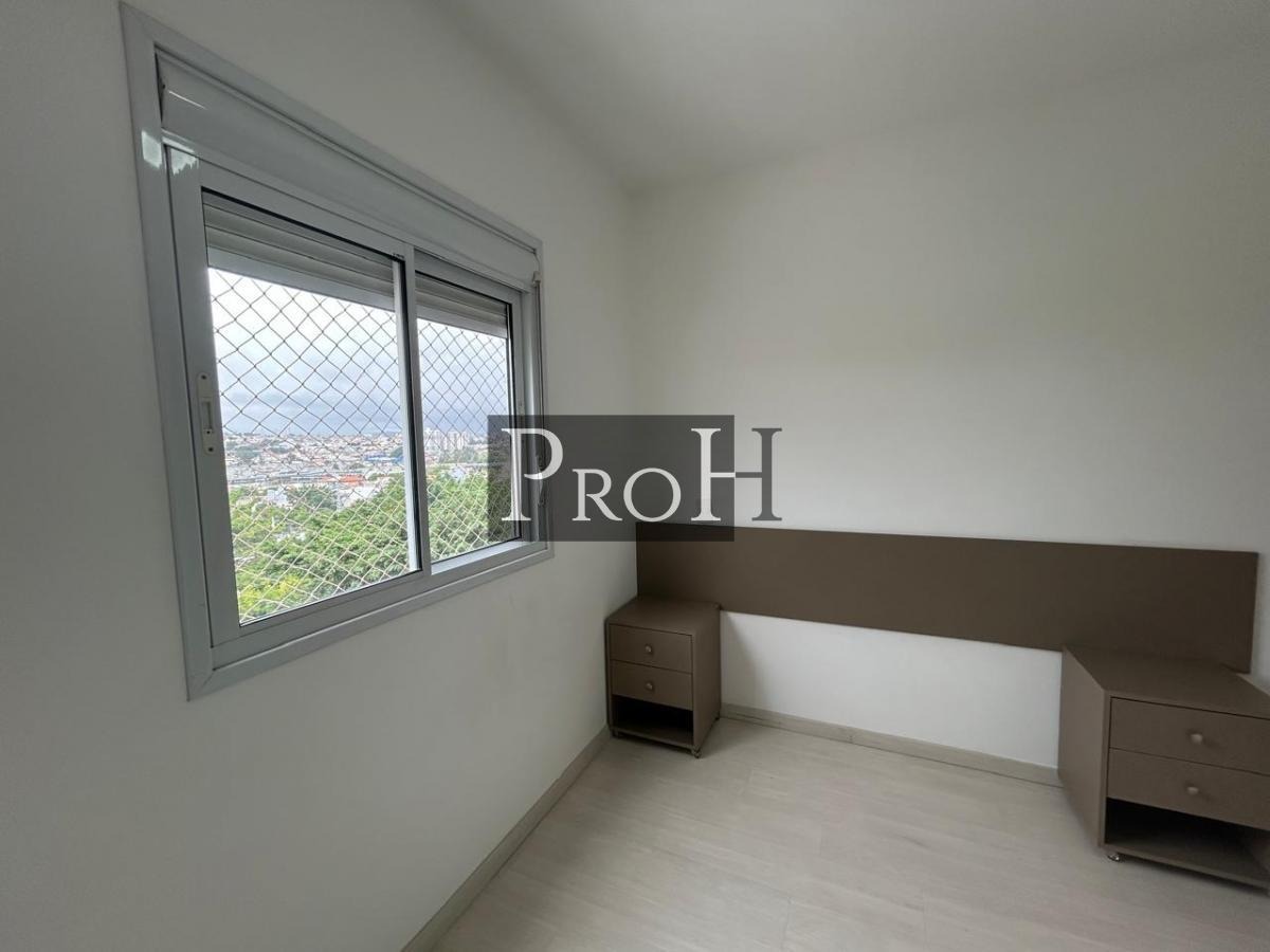 Apartamento, 2 quartos, 75 m² - Foto 7