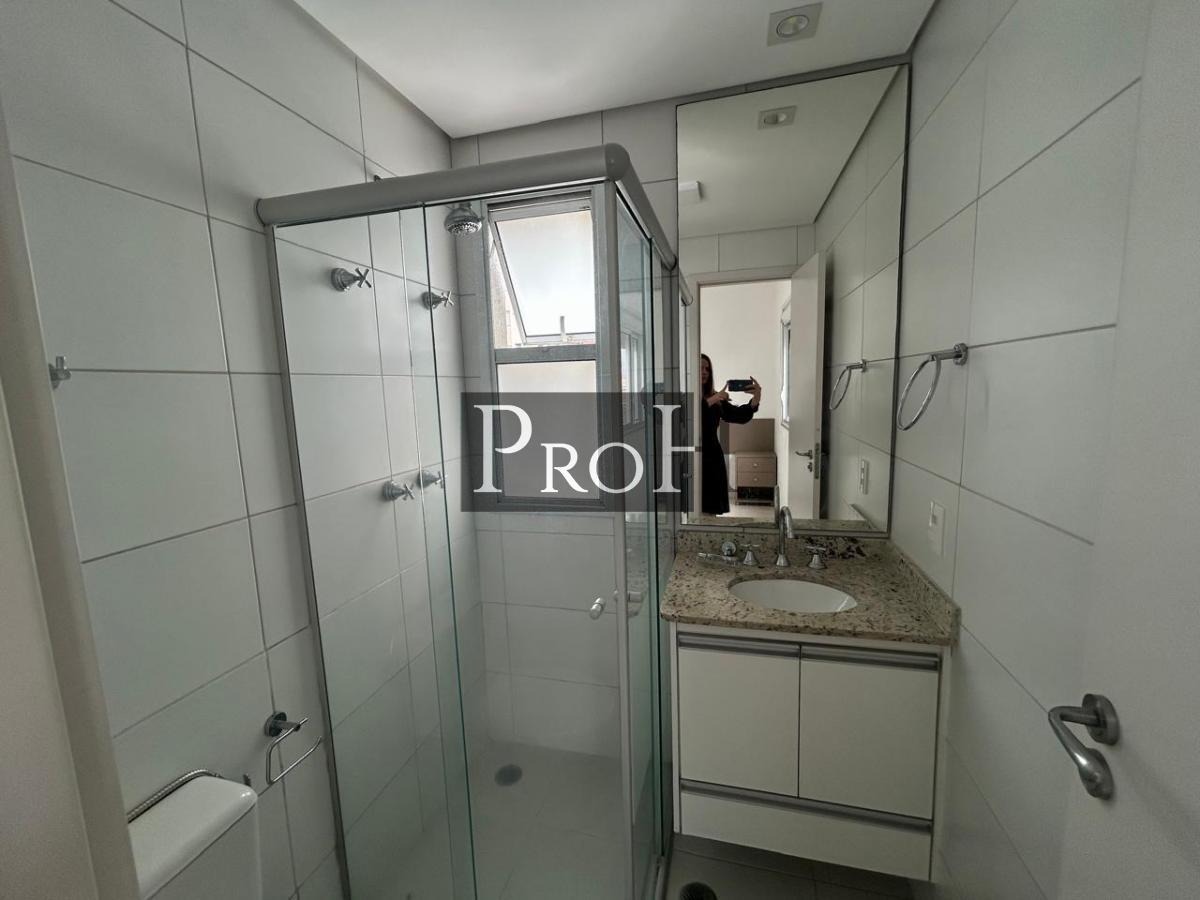 Apartamento, 2 quartos, 75 m² - Foto 13