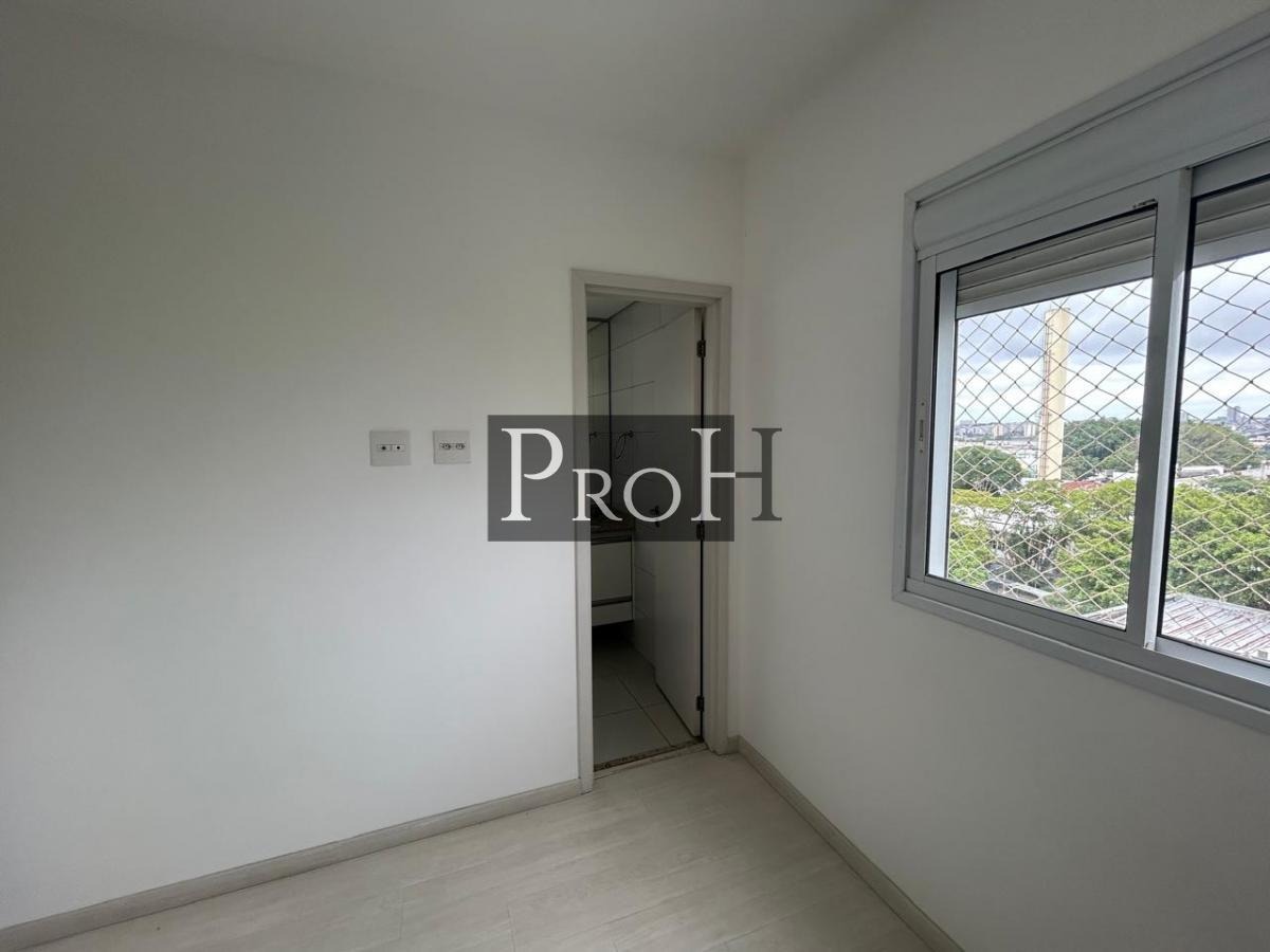 Apartamento, 2 quartos, 75 m² - Foto 10