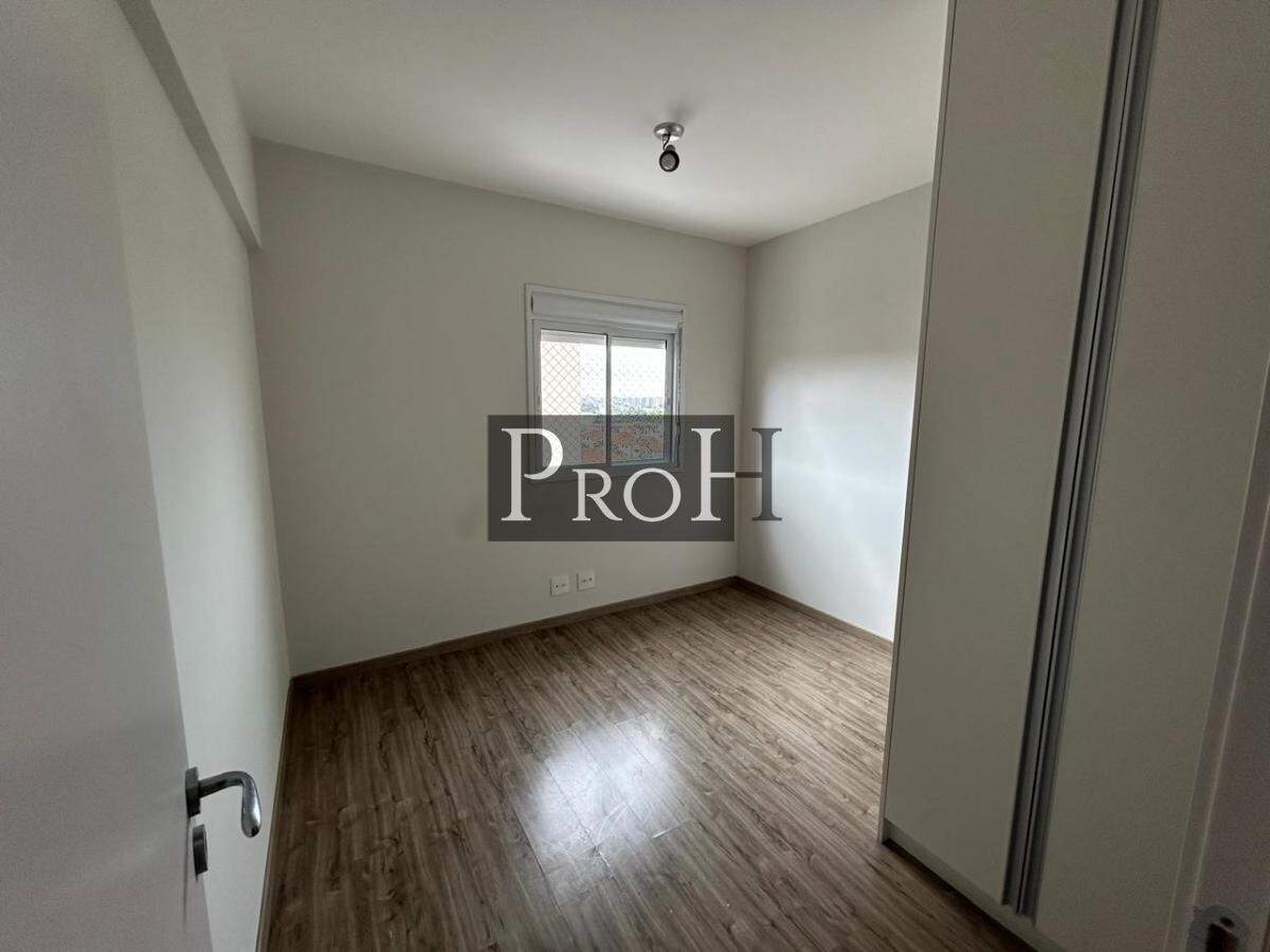Apartamento, 2 quartos, 75 m² - Foto 8