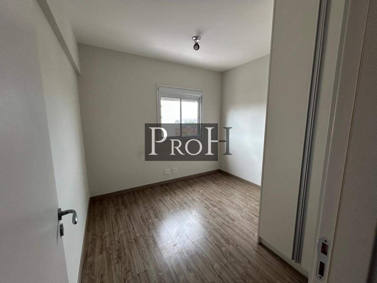 Apartamento, 2 quartos, 75 m² - Foto 7