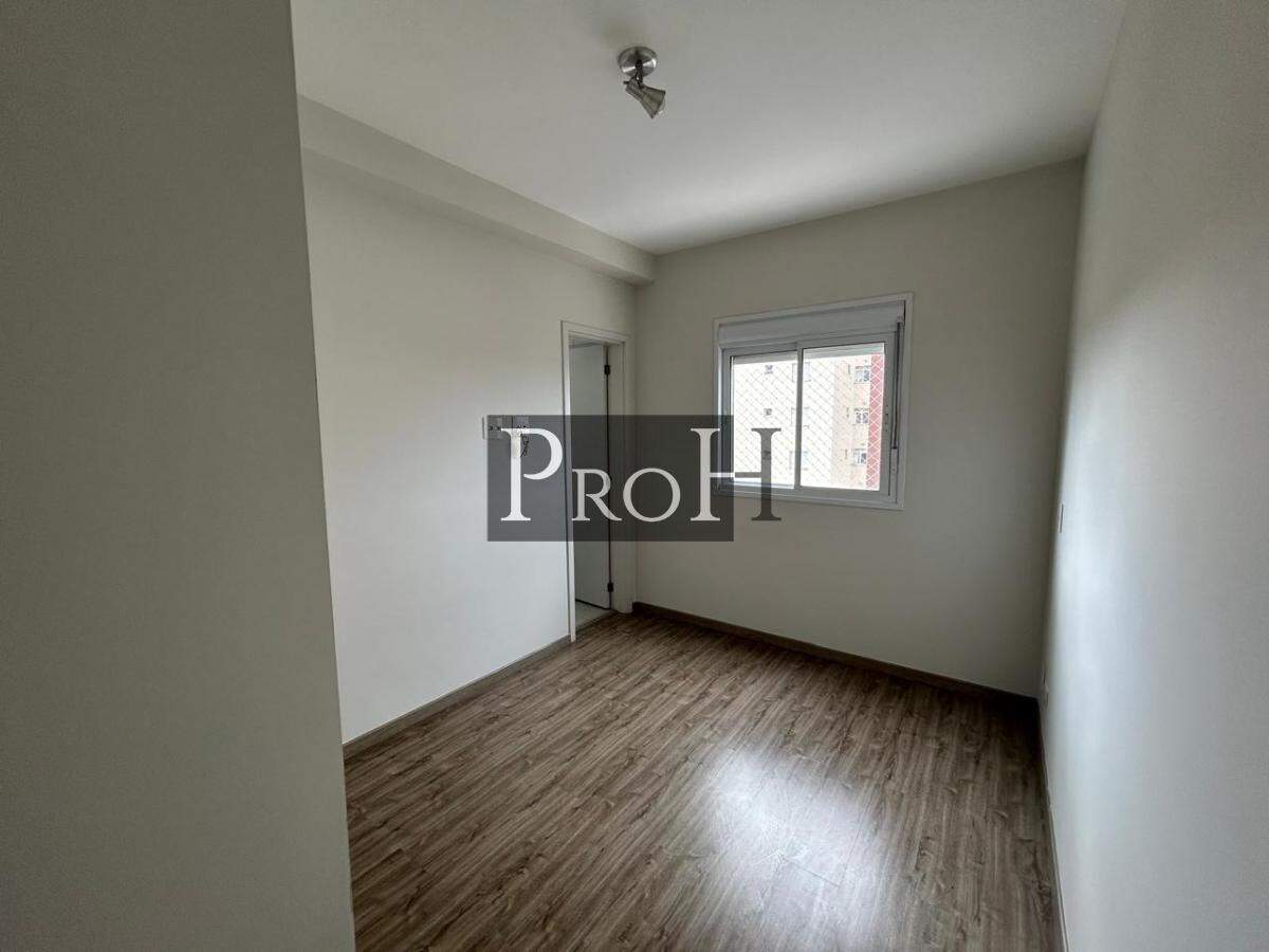 Apartamento, 2 quartos, 75 m² - Foto 11