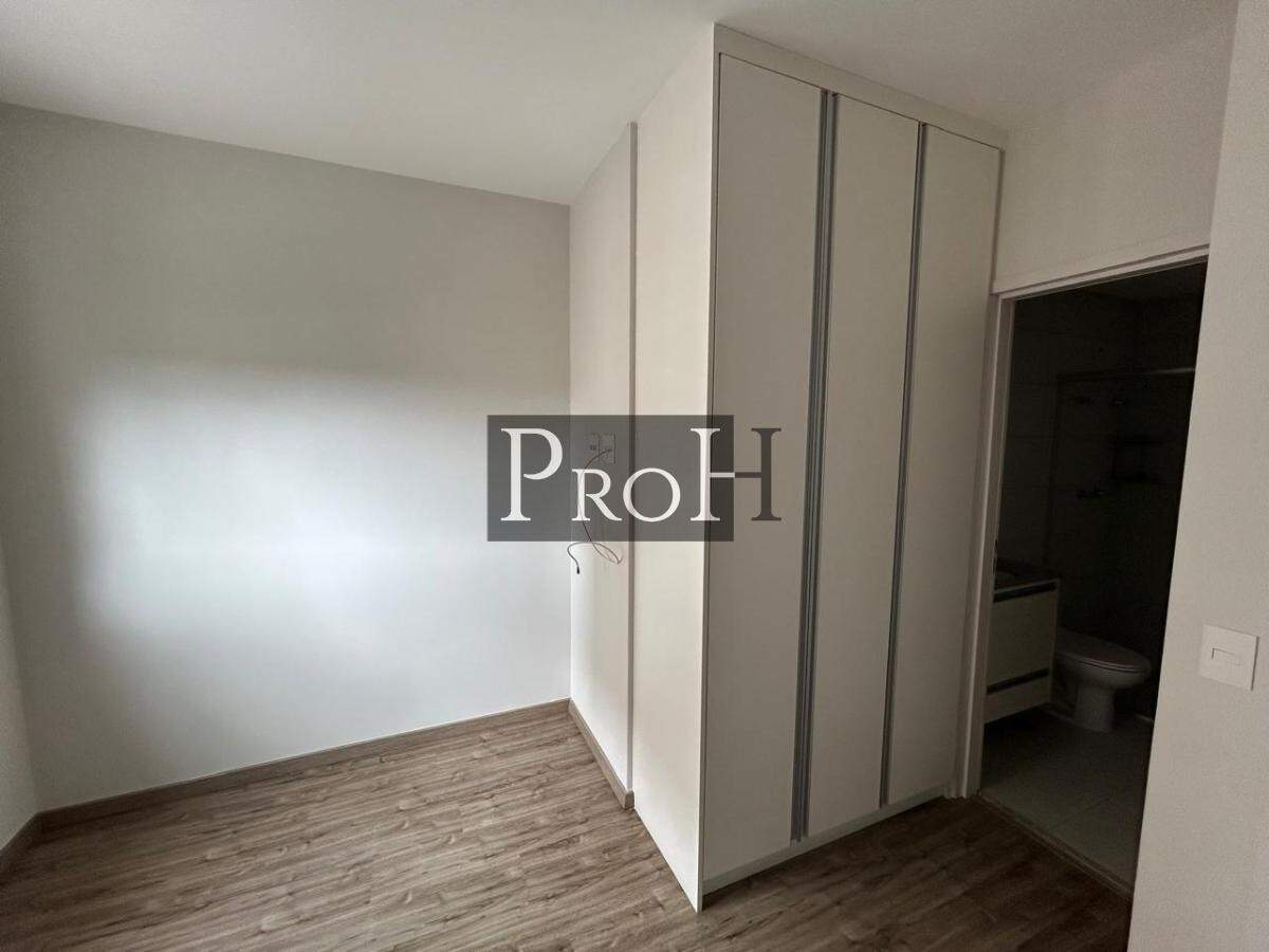 Apartamento, 2 quartos, 75 m² - Foto 6