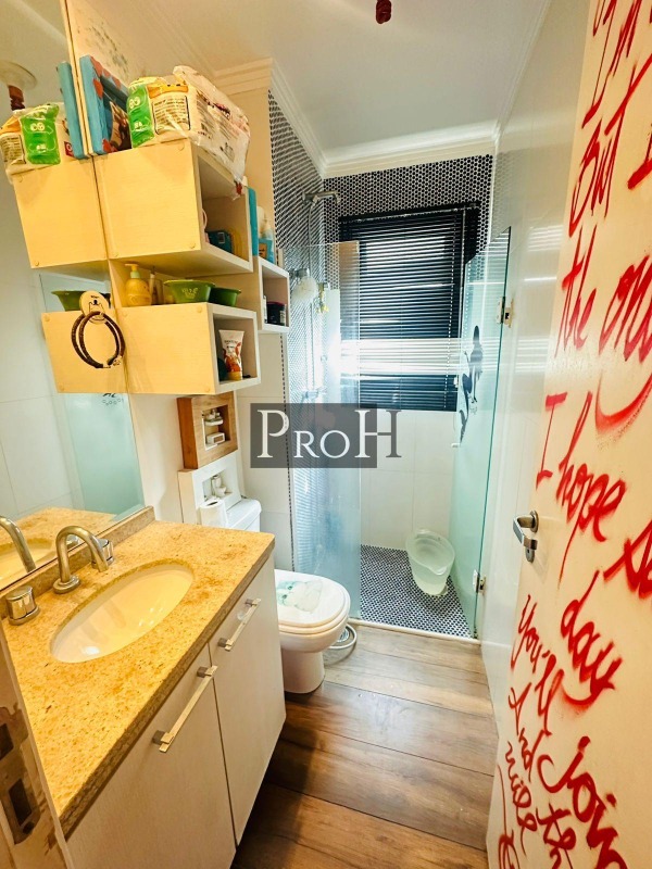 Apartamento, 3 quartos, 97 m² - Foto 25