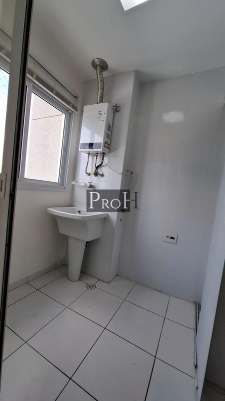 Apartamento, 2 quartos, 63 m² - Foto 19
