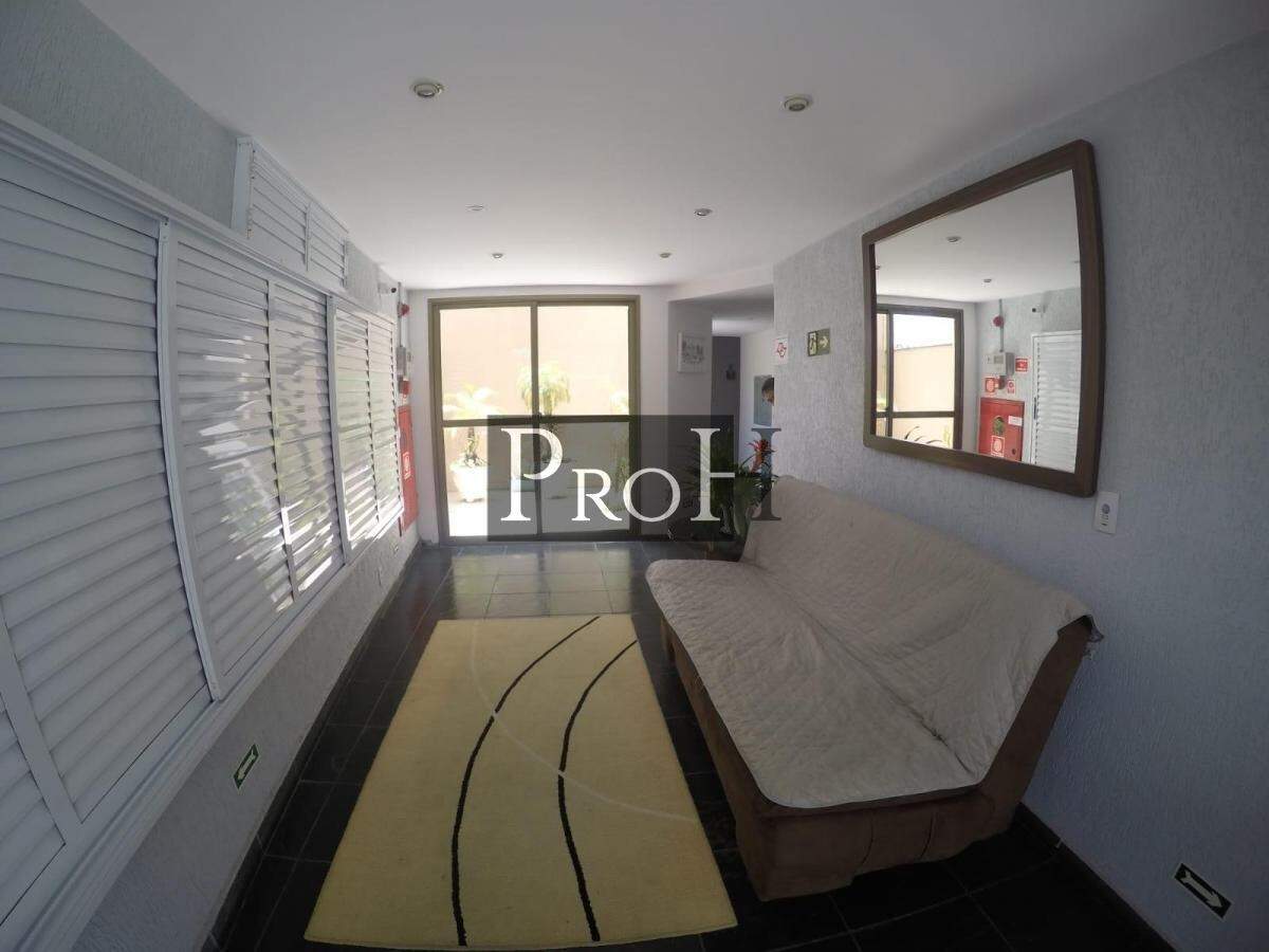 Apartamento, 2 quartos, 100 m² - Foto 19