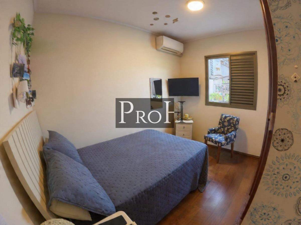 Apartamento, 2 quartos, 100 m² - Foto 18