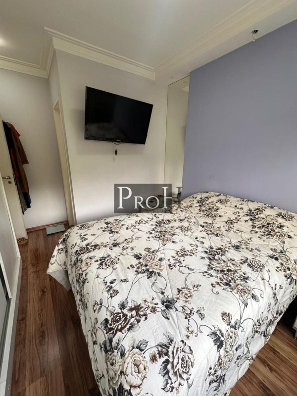 Apartamento, 3 quartos, 97 m² - Foto 14