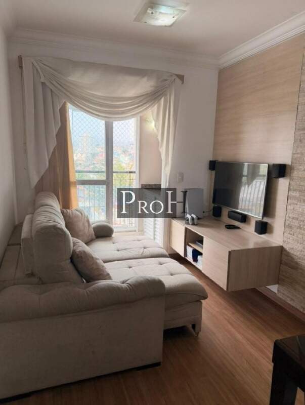 Apartamento, 2 quartos, 49 m² - Foto 1