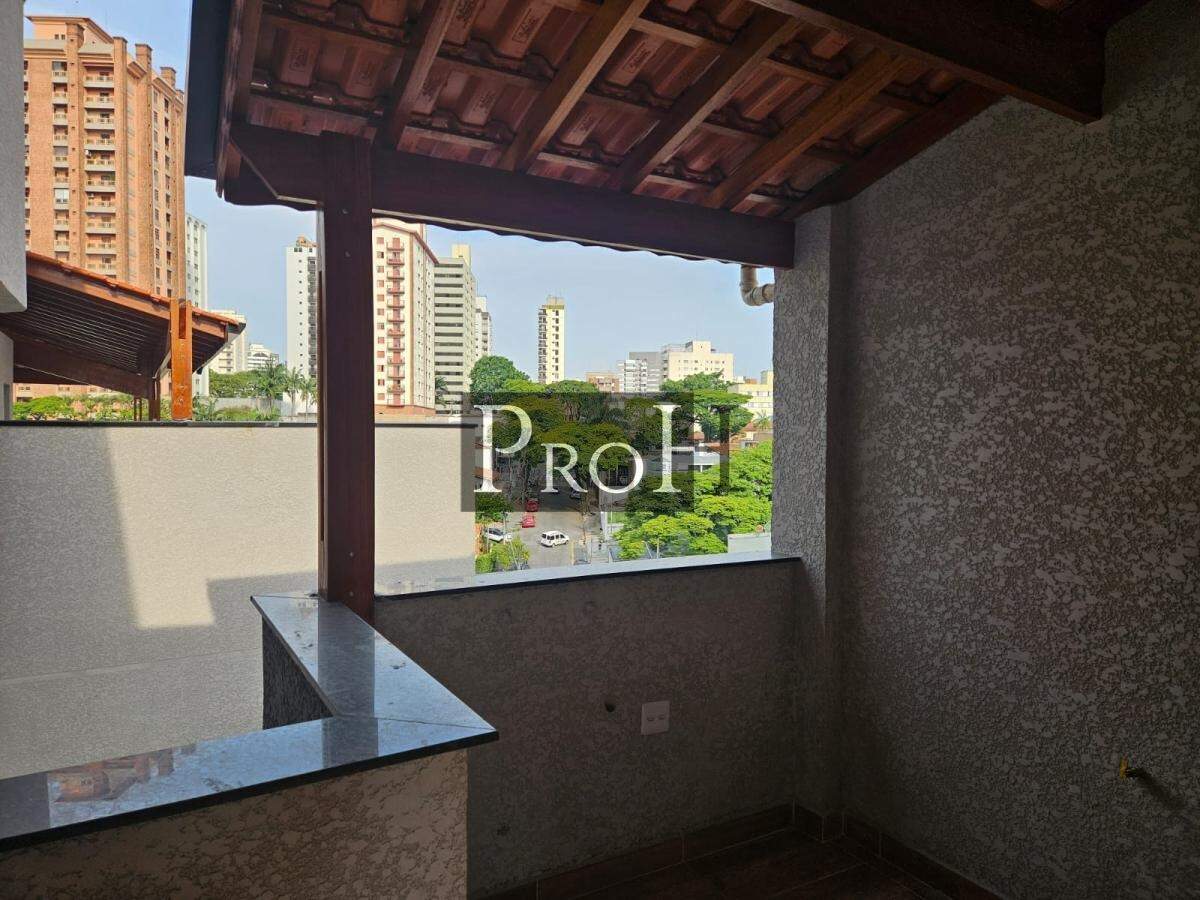 Apartamento, 2 quartos, 92 m² - Foto 15