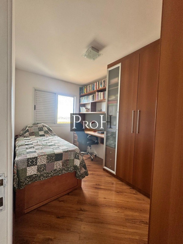 Apartamento, 3 quartos, 92 m² - Foto 19