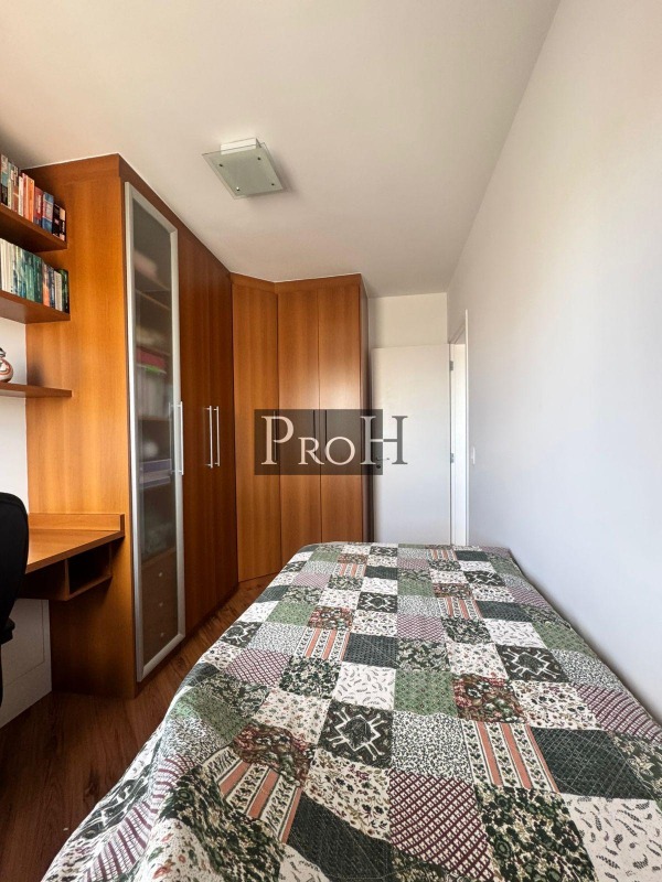 Apartamento, 3 quartos, 92 m² - Foto 21