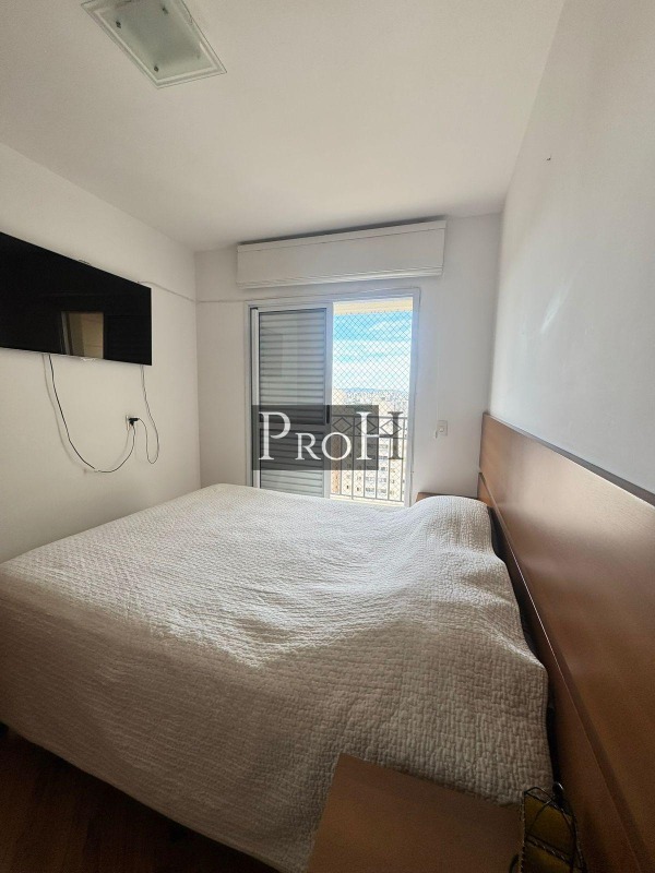 Apartamento, 3 quartos, 92 m² - Foto 24