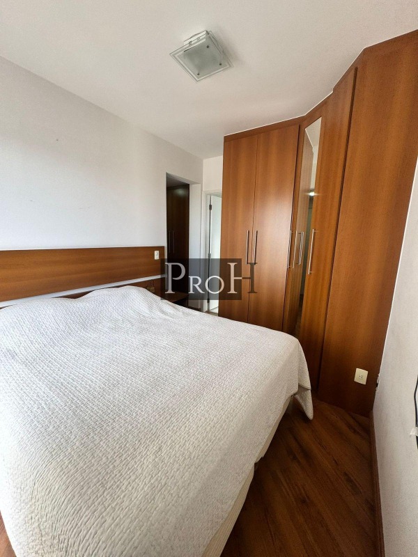Apartamento, 3 quartos, 92 m² - Foto 23